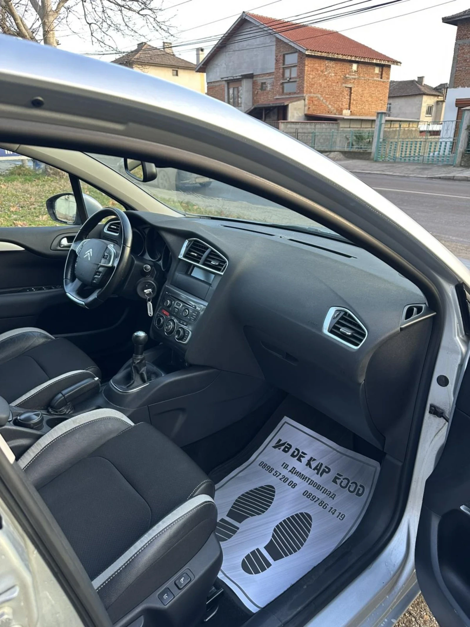 Citroen C4 | Mobile.bg � ����������� 13