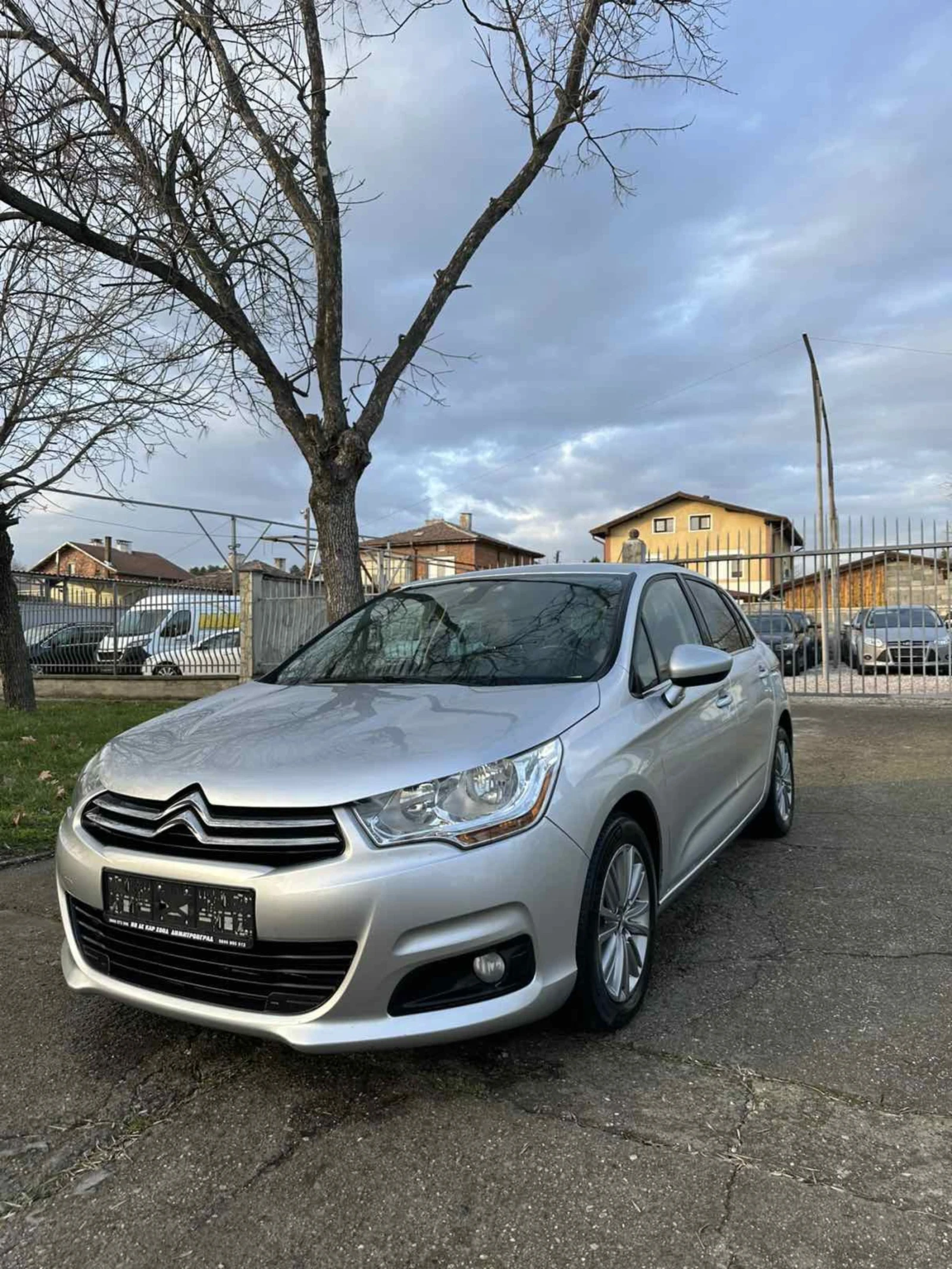 Citroen C4 | Mobile.bg � ����������� 1
