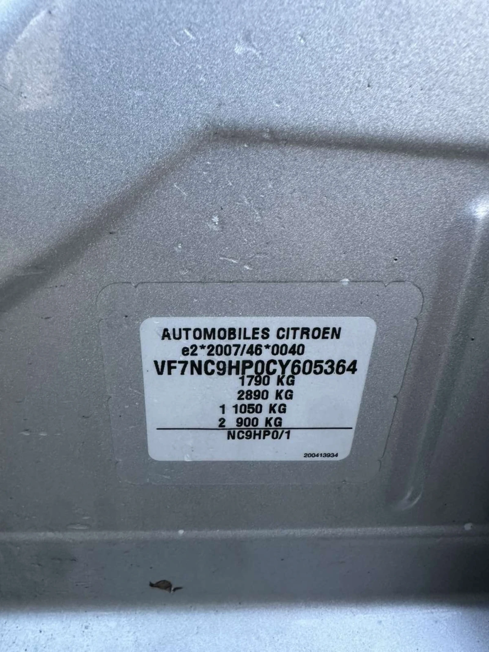 Citroen C4 | Mobile.bg � ����������� 15