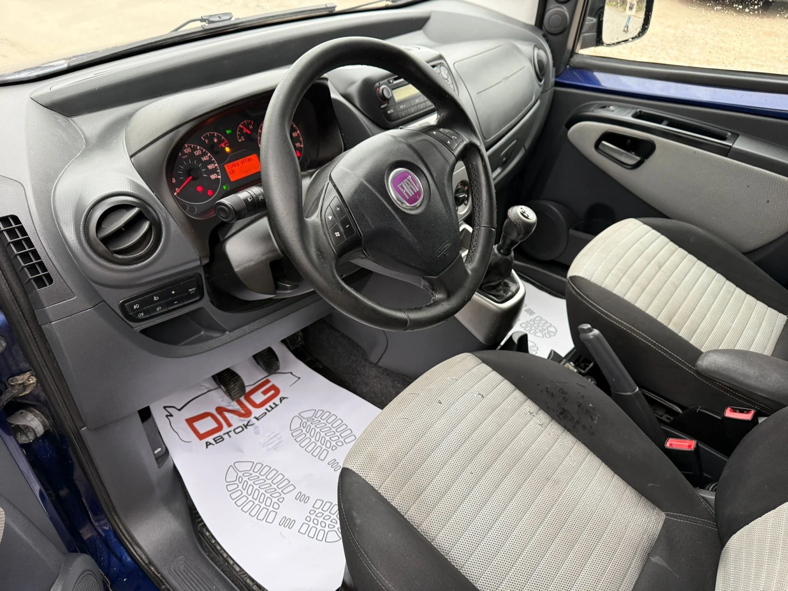 Fiat Qubo 1, 400 EURO5, снимка 9 - Автомобили и джипове - 53905559