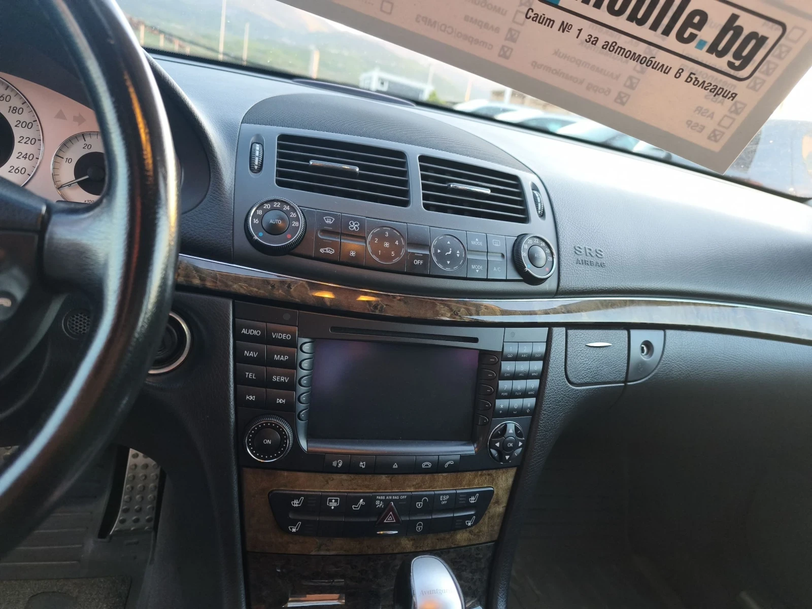 Mercedes-Benz E 320 3.0 V6, снимка 12 - Автомобили и джипове - 54322873