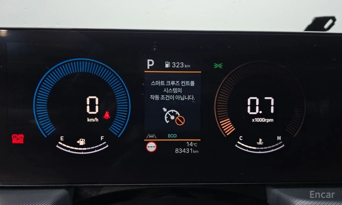 Hyundai Sonata, снимка 8 - Автомобили и джипове - 54753720