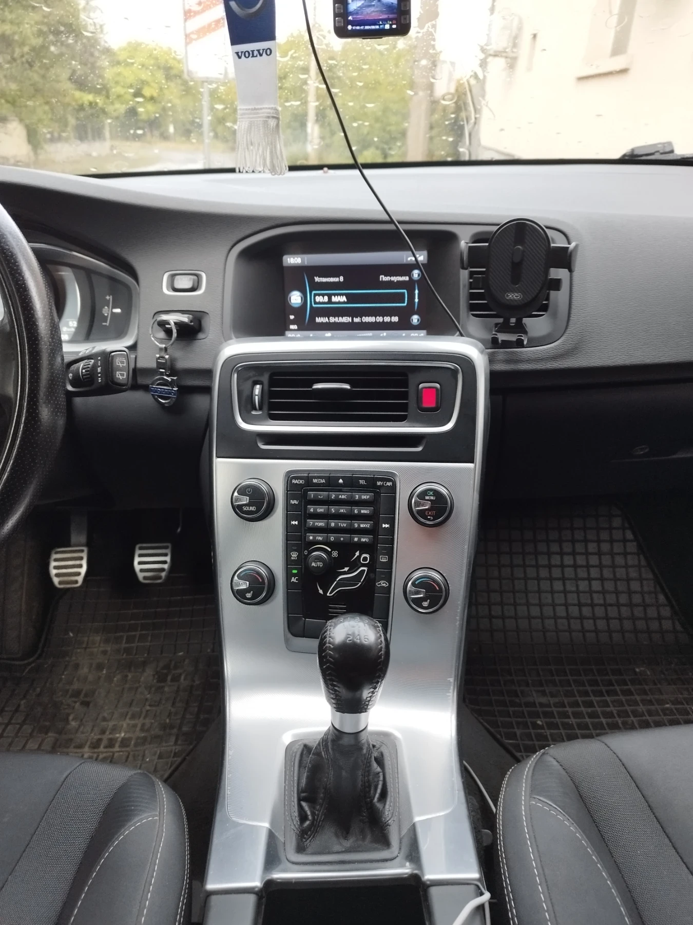 Volvo V60, снимка 10 - Автомобили и джипове - 54812056