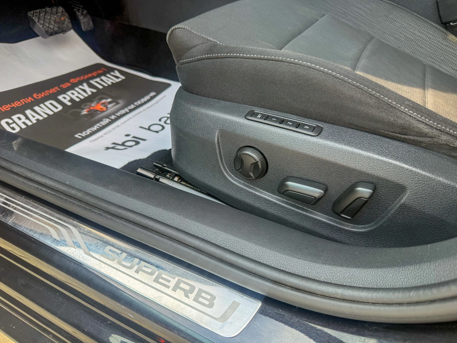 Skoda Superb 1.6 TDI 120 ks Собствен лизинг !!!, снимка 12 - Автомобили и джипове - 55003998