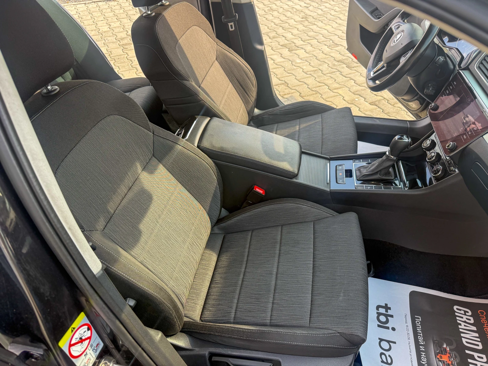 Skoda Superb 1.6 TDI 120 ks Собствен лизинг !!!, снимка 16 - Автомобили и джипове - 55003998