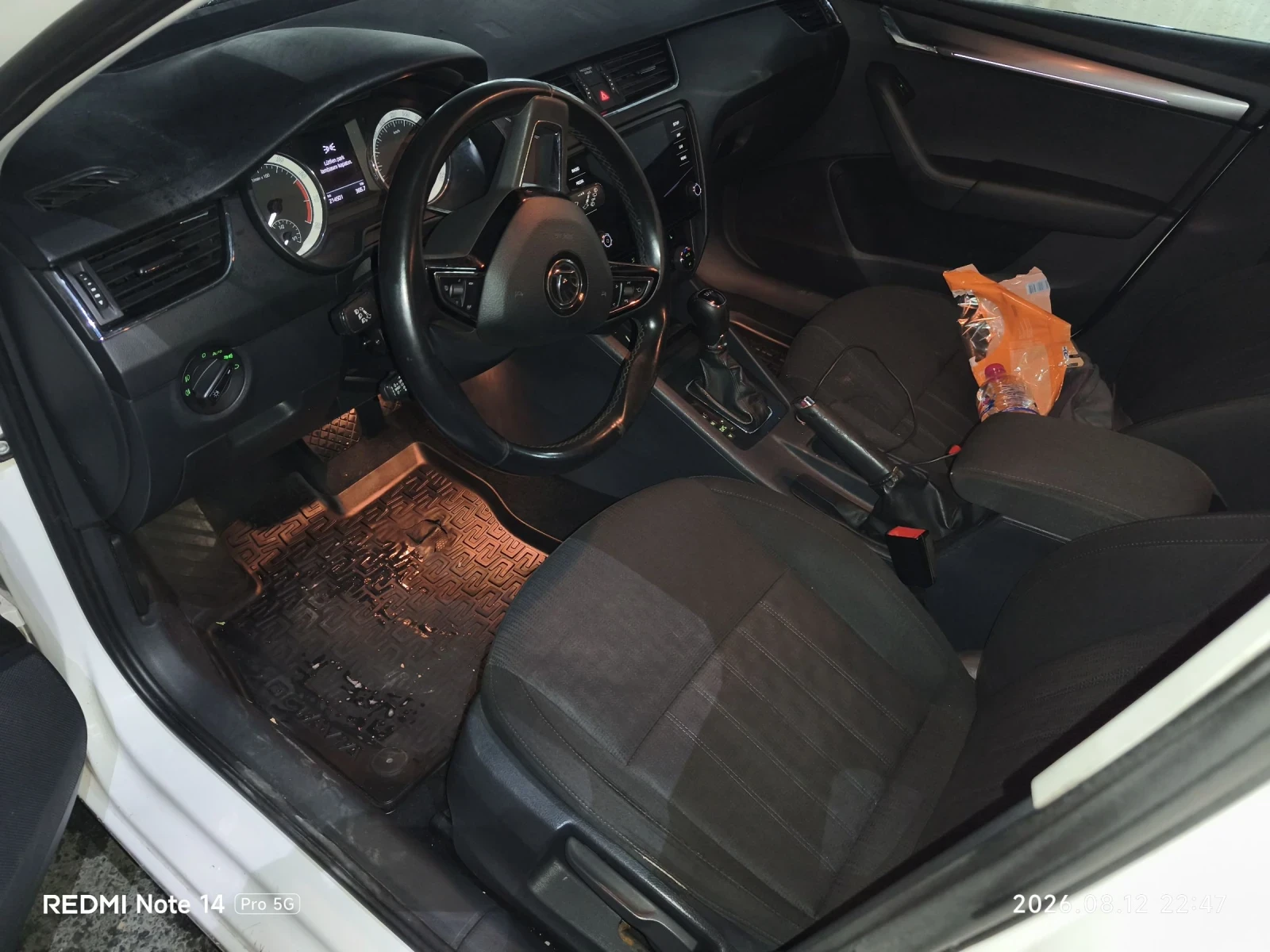 Skoda Octavia 1.5 TSI Gtec , снимка 5 - Автомобили и джипове - 55072081