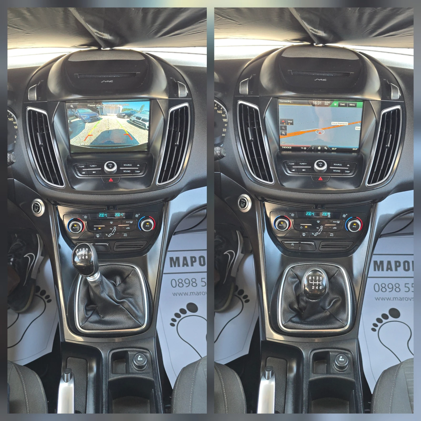 Ford C-max 1.5TDCI NAVI/CAMERA/KEYLESS GO/100%km УНИКАТ, снимка 8 - Автомобили и джипове - 55498352