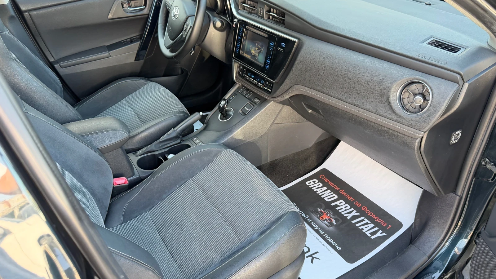 Toyota Auris 1.8i* Facelift Hybrid* Navi* Koja* Full* , снимка 16 - Автомобили и джипове - 55548693