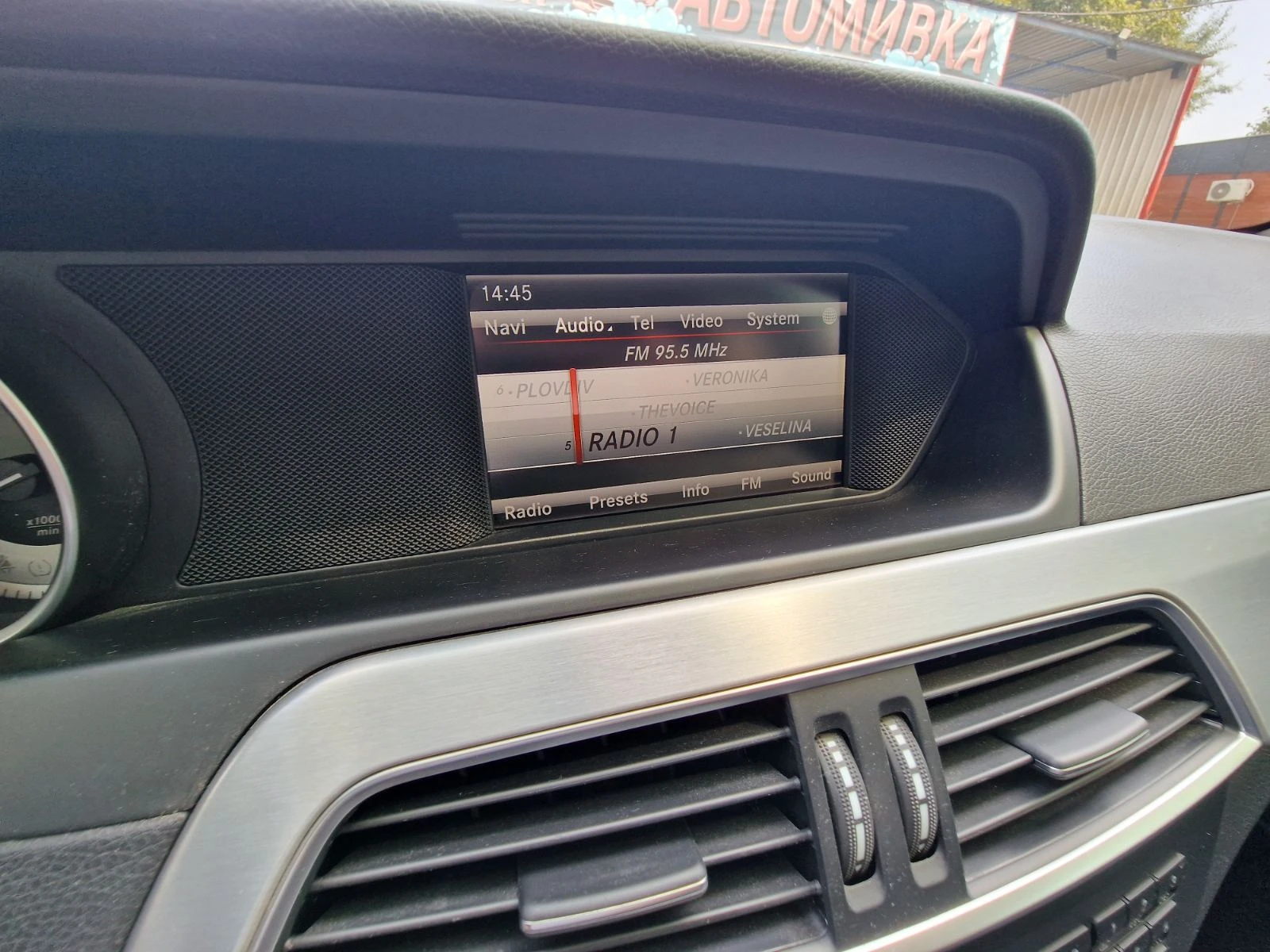 Mercedes-Benz C 350, снимка 15 - Автомобили и джипове - 55654437