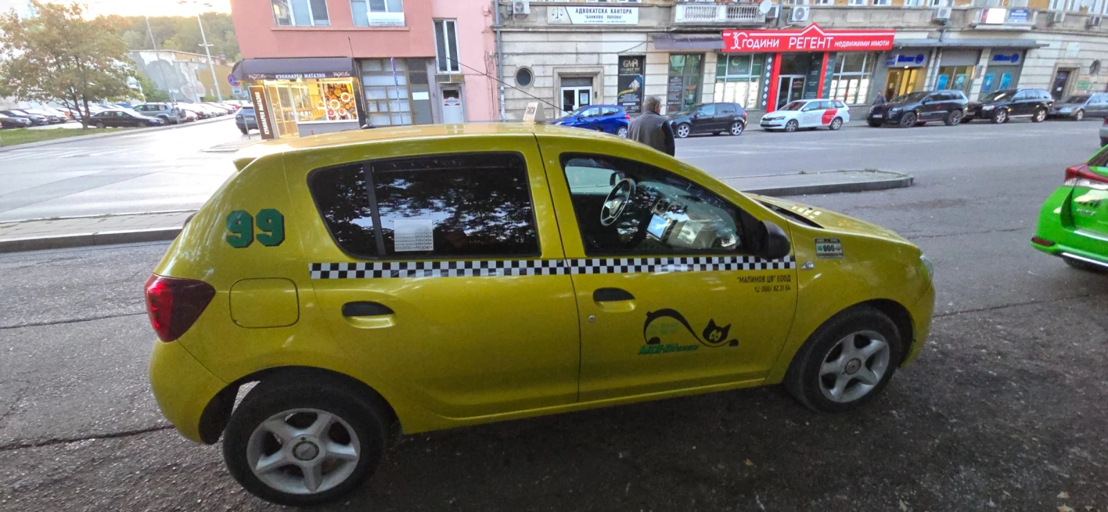 Dacia Sandero, снимка 2 - Автомобили и джипове - 56390090