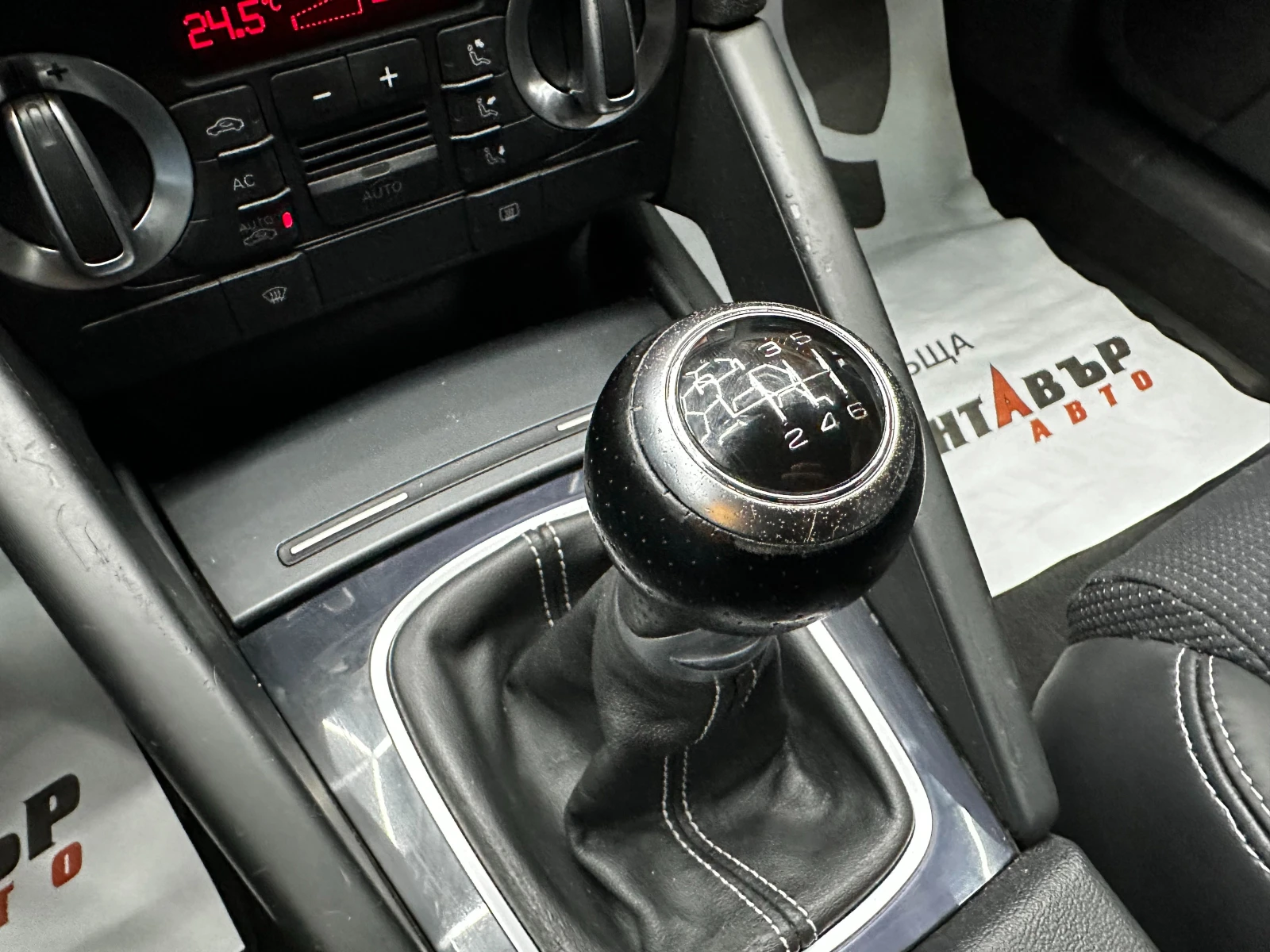 Audi A3 1.4i 125 к.с. , снимка 10 - Автомобили и джипове - 56566838