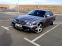 Обява за продажба на Jaguar Xj 4.2 V8 Sovereign ~12 000 лв. - изображение 1