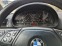 Обява за продажба на BMW 318 ~3 200 лв. - изображение 6