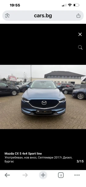 Mazda CX-5 Sport Line, снимка 3