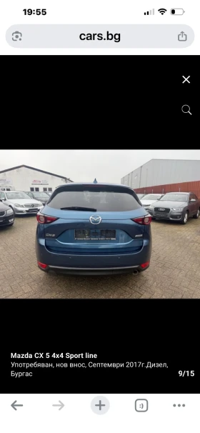 Mazda CX-5 Sport Line, снимка 5