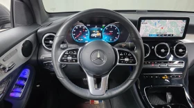 Mercedes-Benz GLC 220 d 4MATIC Coupe, снимка 12