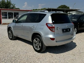 Toyota Rav4 2.2D4D 150KS, снимка 6