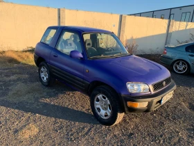 Toyota Rav4 2.0I, снимка 1