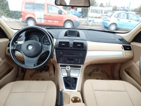 BMW X3 2.0D* 217000km* - 11999 лв. - 40207942 | Car24.bg