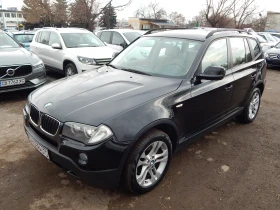 BMW X3 2.0D* 217000km* - 11999 лв. - 40207942 | Car24.bg