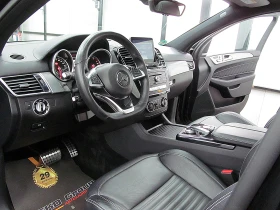 Обява за продажба на Mercedes-Benz GLE 43 AMG KUPE/AMG/360-k/PANORAMA/СОБСТВЕН ЛИЗИНГ ~Цена по договаряне - изображение 10