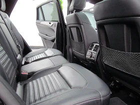 Обява за продажба на Mercedes-Benz GLE 43 AMG KUPE/AMG/360-k/PANORAMA/СОБСТВЕН ЛИЗИНГ ~Цена по договаряне - изображение 11