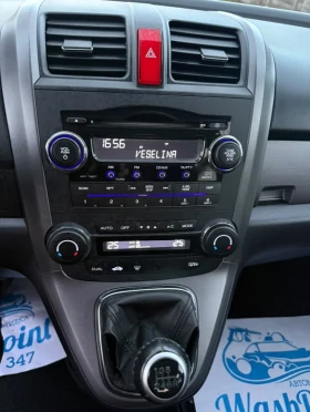 Honda Cr-v 2.2 CDTI/6 ck - 12900 лв. / 6595.67 € - 85464122 9