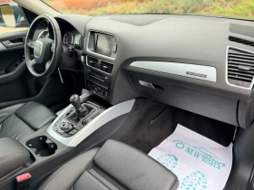 Audi Q5 2.0TDI-Quattro-Лизинг през Уникредит по 365лв - 19900 лв. / 10174.71 € - 56395007 12