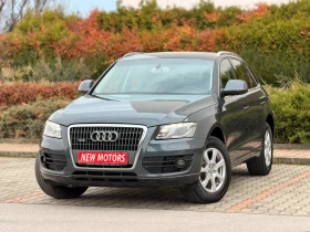 Audi Q5 2.0TDI-Quattro-Лизинг през Уникредит по 365лв