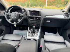 Audi Q5 2.0TDI-Quattro-Лизинг през Уникредит по 365лв - 19900 лв. / 10174.71 € - 56395007 11