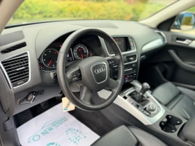 Audi Q5 2.0TDI-Quattro-Лизинг през Уникредит по 365лв - 19900 лв. / 10174.71 € - 56395007 10