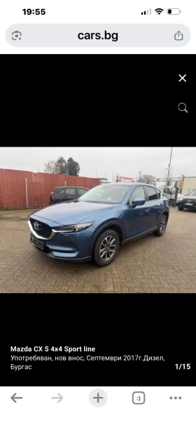 Mazda CX-5 Sport Line