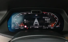 BMW X5 HARMAN* ВЪЗДУХ* LASER* ОБДУХ* ЩОРИ* AMBIENT* HUD*  - 40500 € / 79211.12 лв. - 83079104 8