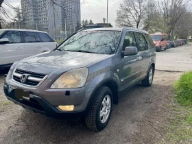 Honda Cr-v - 4200 € / 8214.49 лв. - 23162017 10