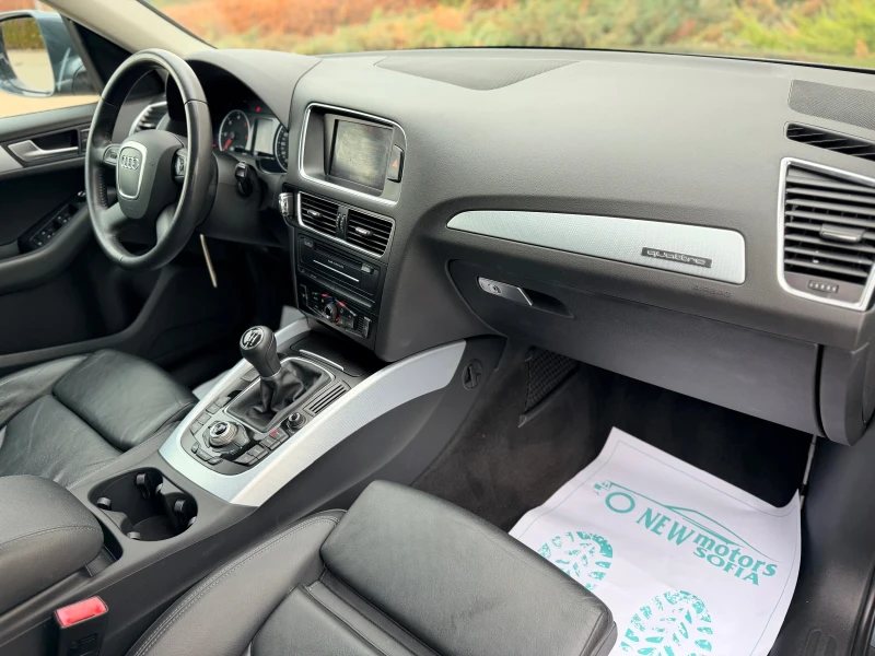 Audi Q5 2.0TDI-Quattro-Лизинг през Уникредит по 365лв, снимка 12 - Автомобили и джипове - 52638361