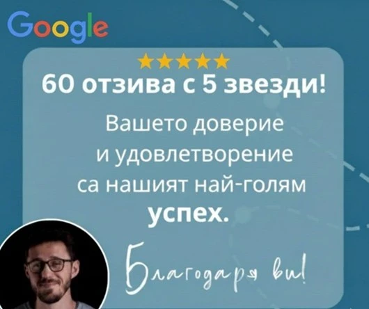 Volvo Xc90 D5 Inscription/Пълна история/Гаранция, снимка 15 - Автомобили и джипове - 52712331