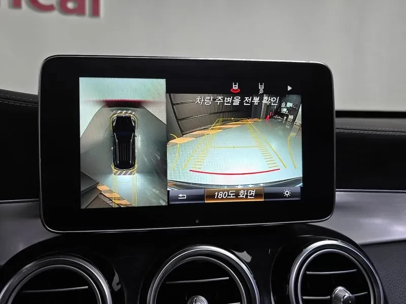 Mercedes-Benz GLC  X253 Glc300 4Matic Amg Line, снимка 14 - Автомобили и джипове - 55308671