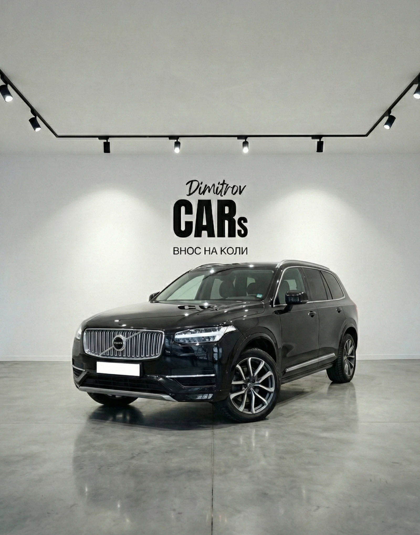 Volvo Xc90 D5 Inscription/Пълна история/Гаранция, снимка 1