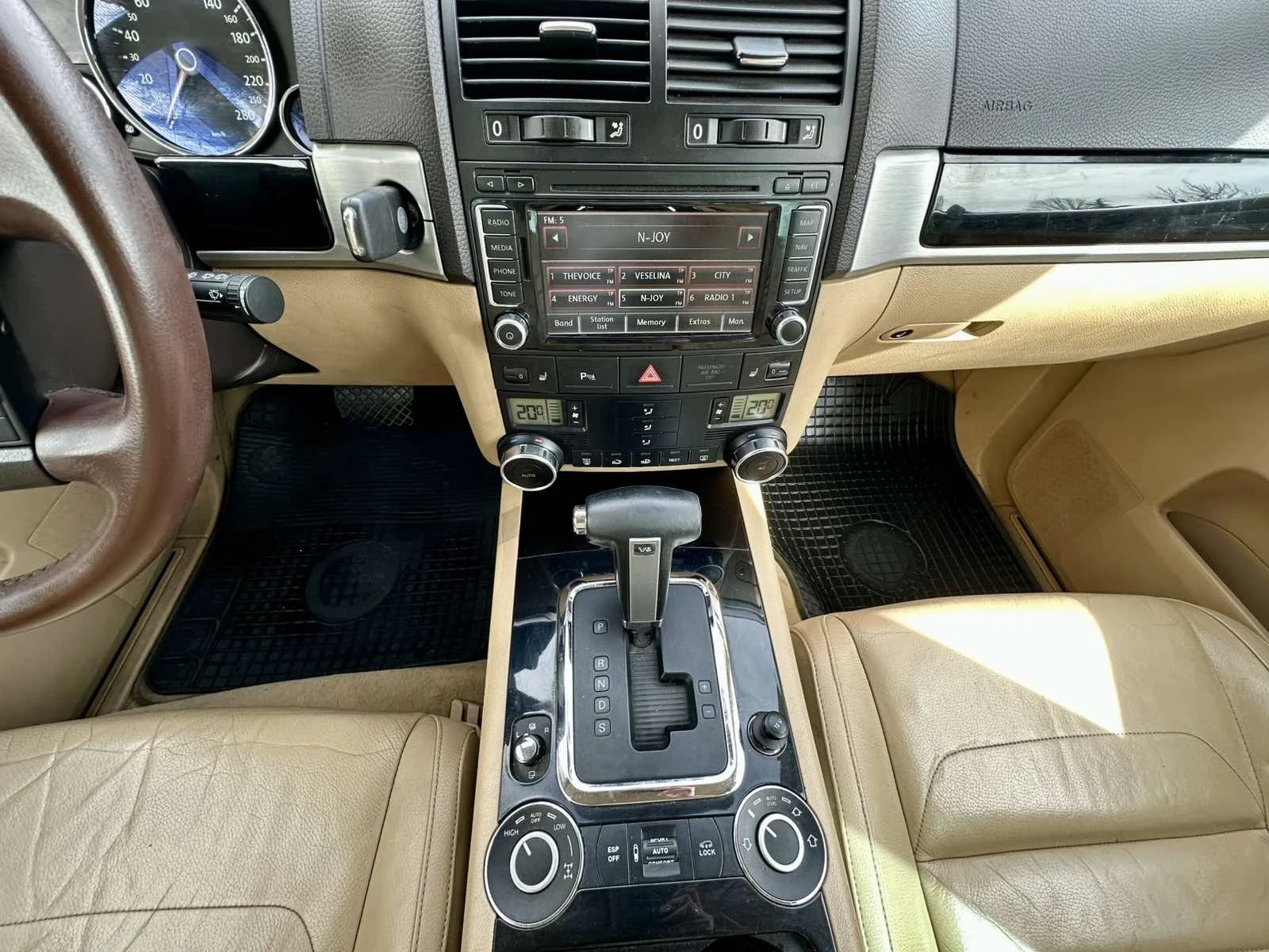 VW Touareg | Mobile.bg   11