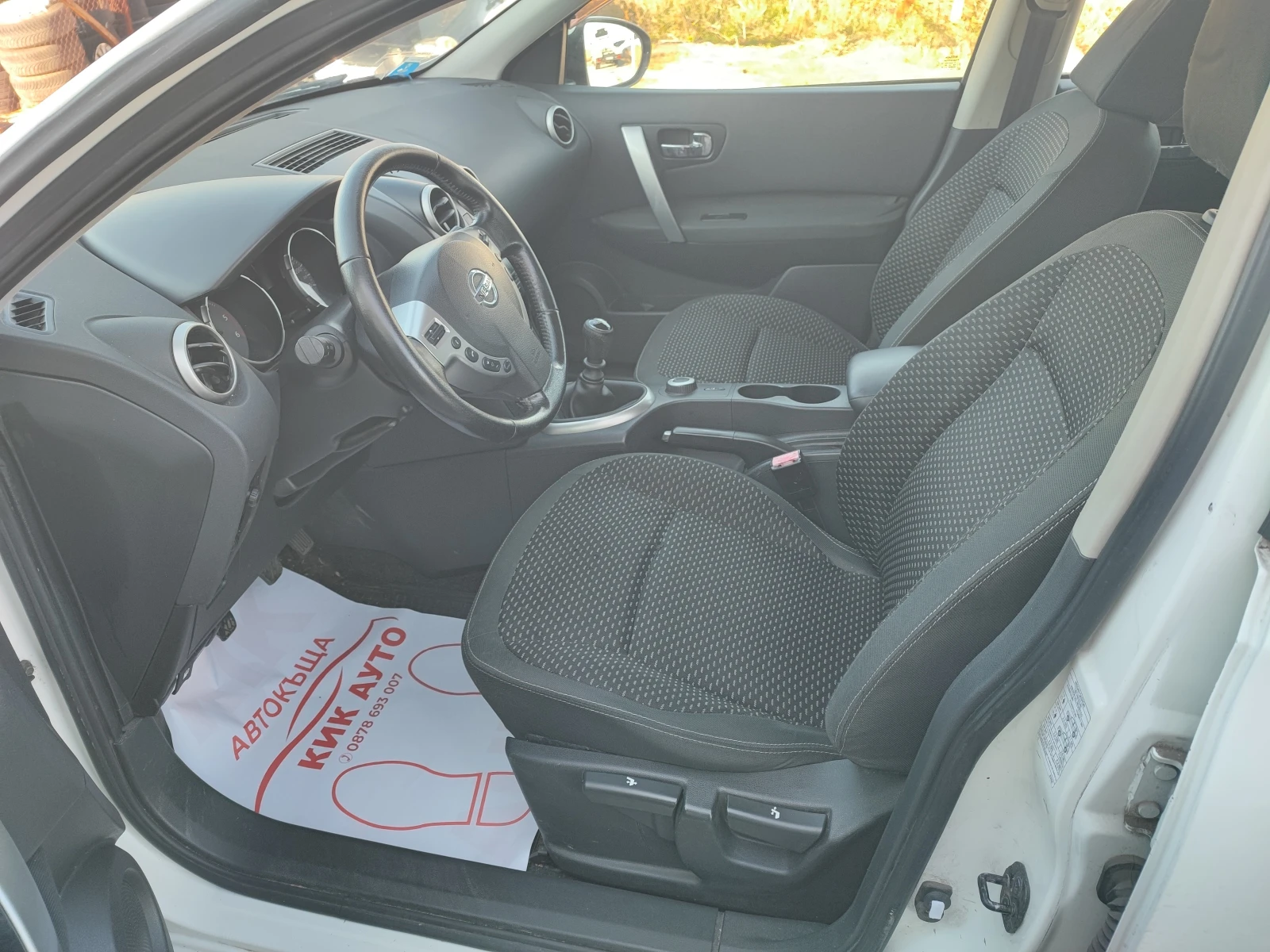 Nissan Qashqai 2.0DCI-150ks-6sk-4X4-ПАРКТРОНИК - изображение 9