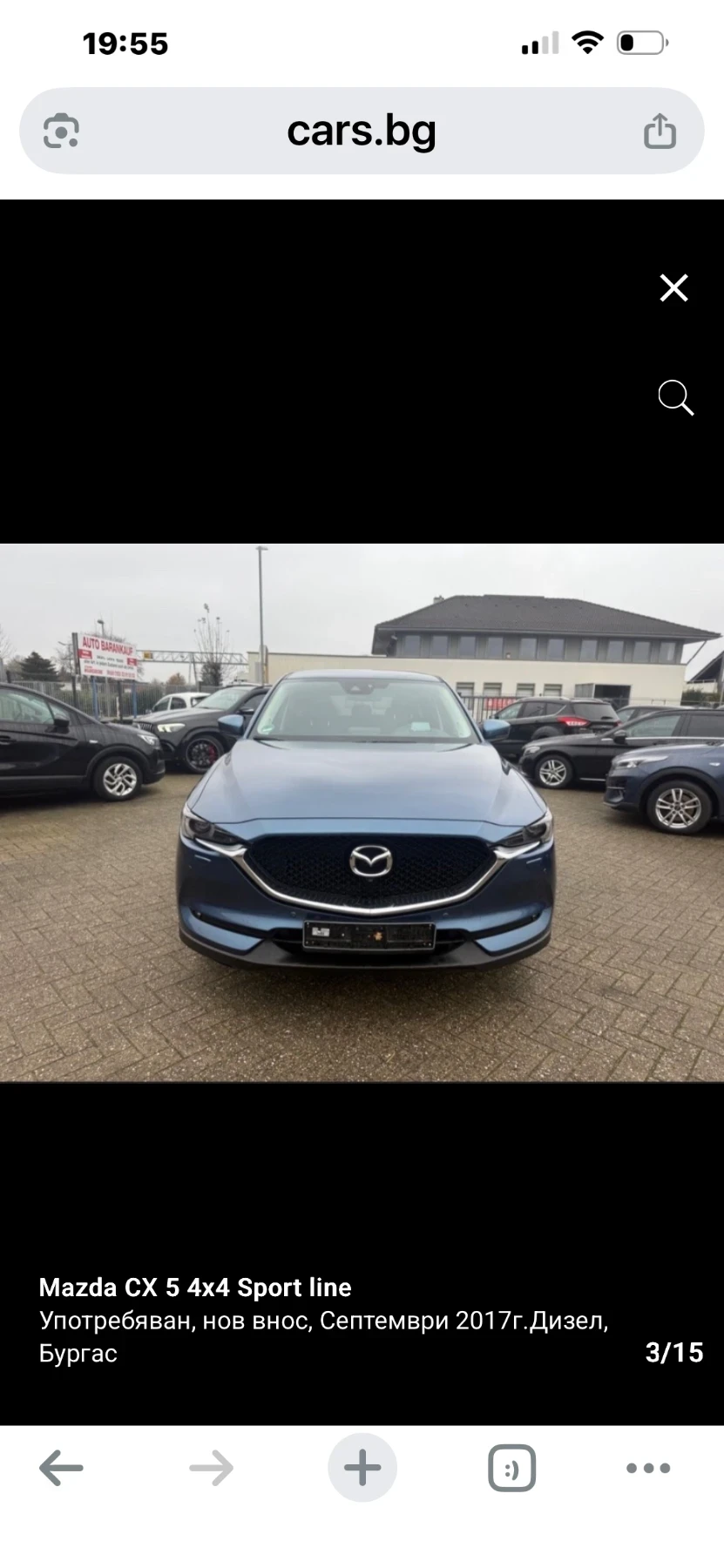 Mazda CX-5 Sport Line, снимка 3 - Автомобили и джипове - 53622575