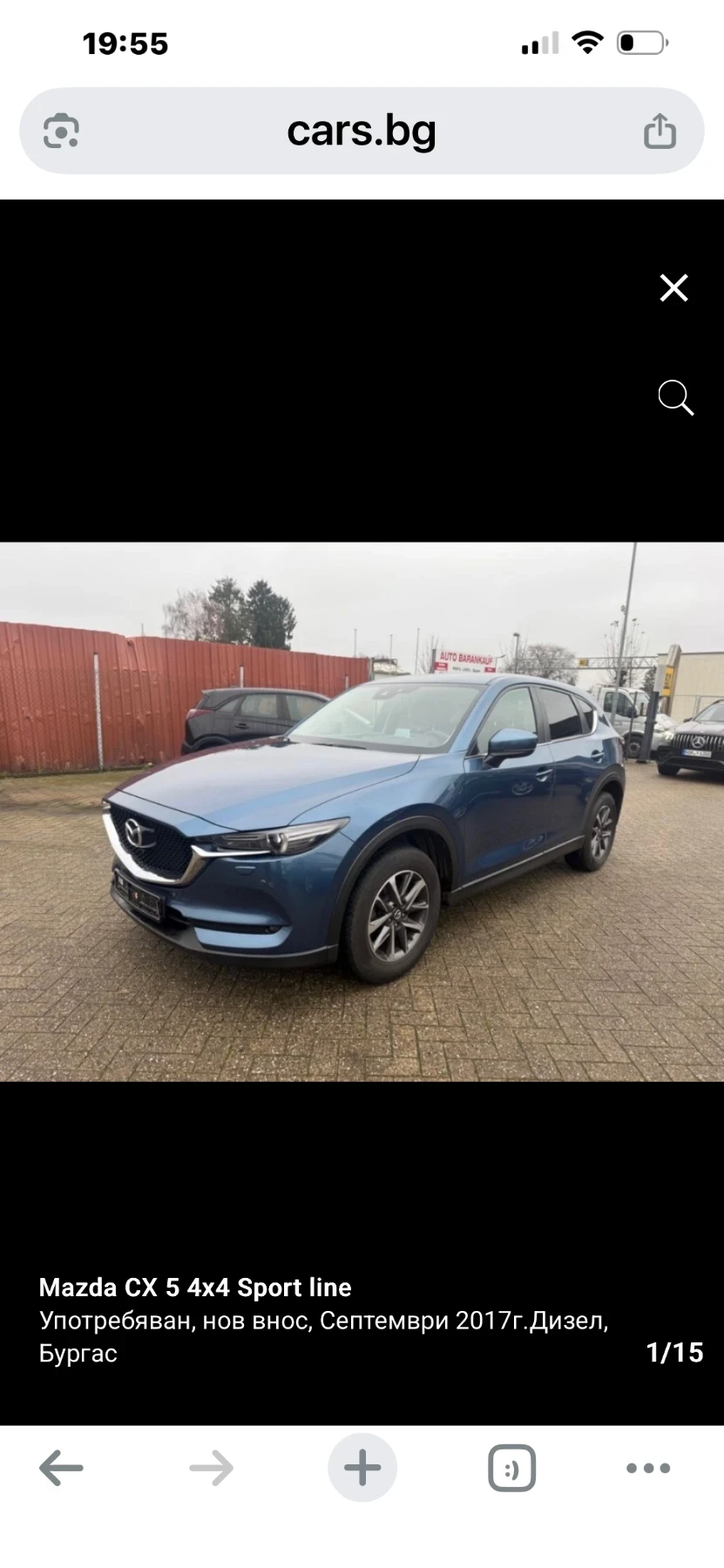 Mazda CX-5 Sport Line