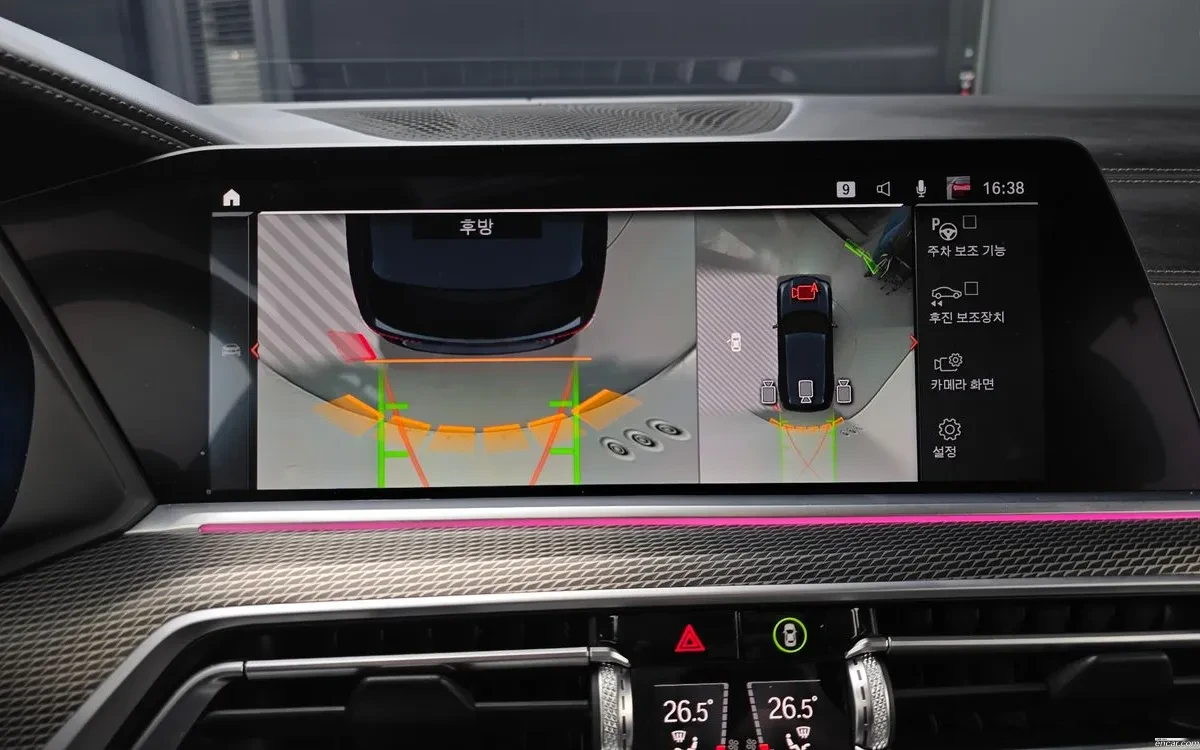 BMW X5 HARMAN* ВЪЗДУХ* LASER* ОБДУХ* ЩОРИ* AMBIENT* HUD* , снимка 10 - Автомобили и джипове - 54137910
