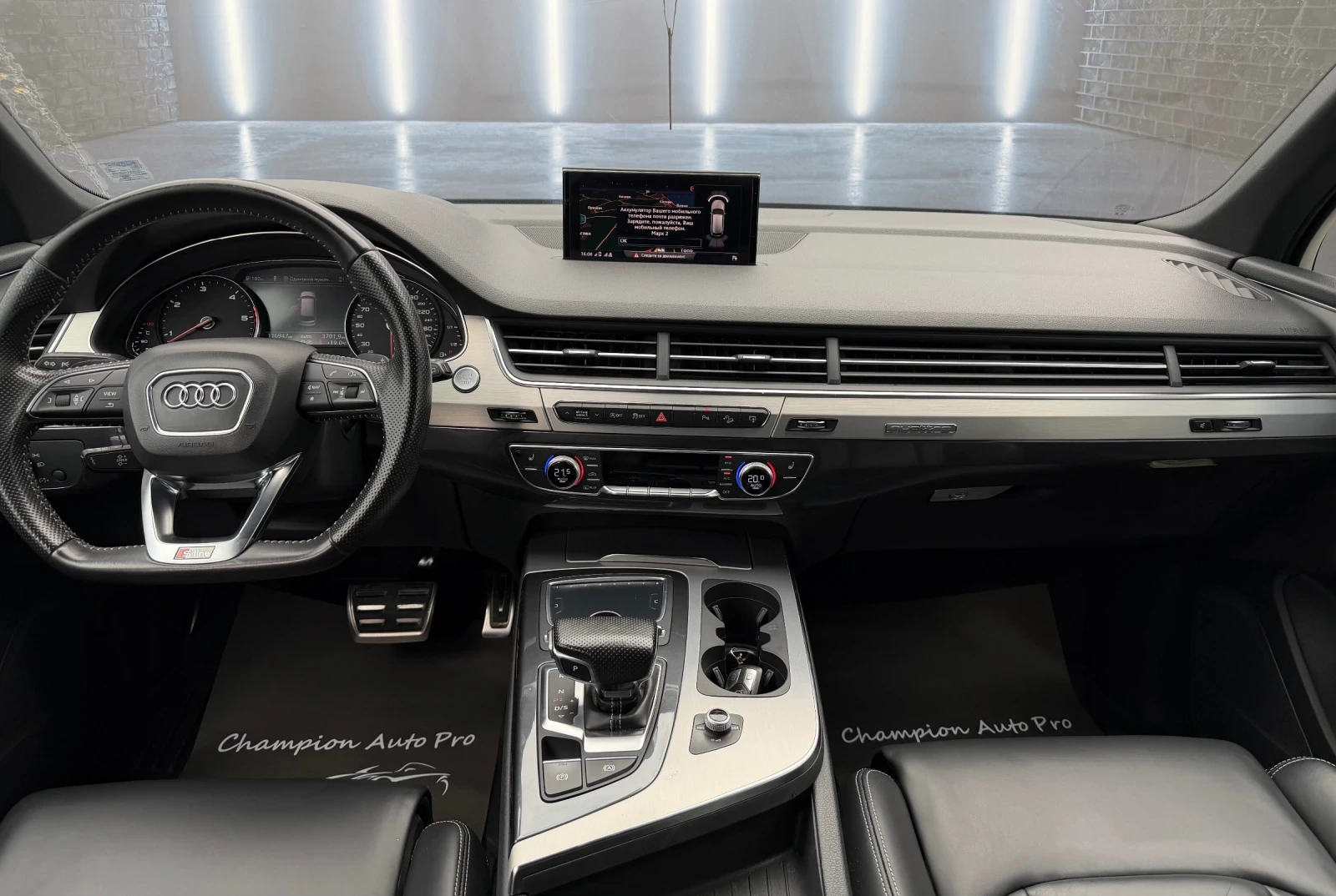 Audi Q7 S-Line, снимка 8 - Автомобили и джипове - 54255392