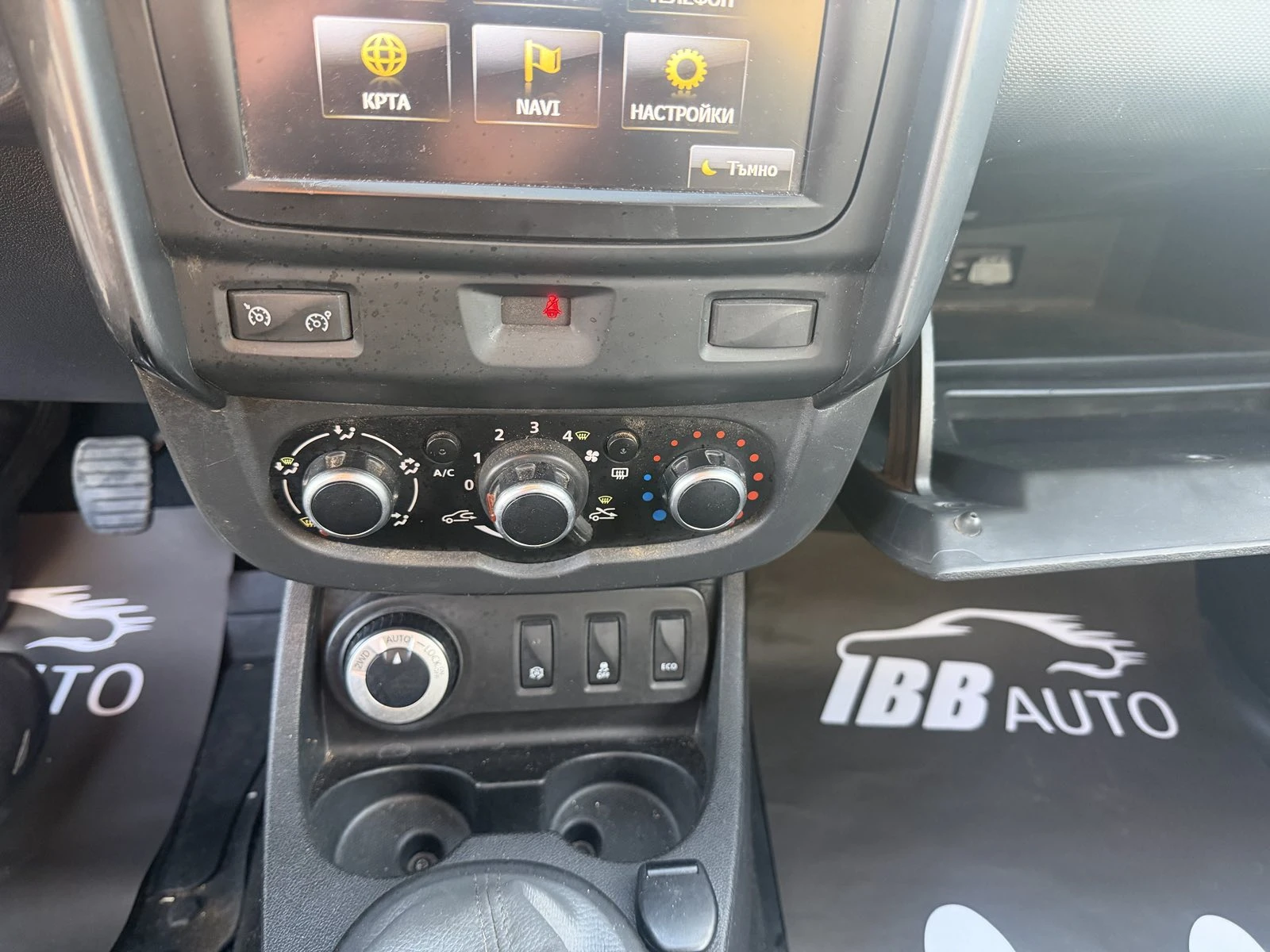 Dacia Duster 1.5, Euro 6, 4x4, ��� ���� | Mobile.bg � ����������� 14