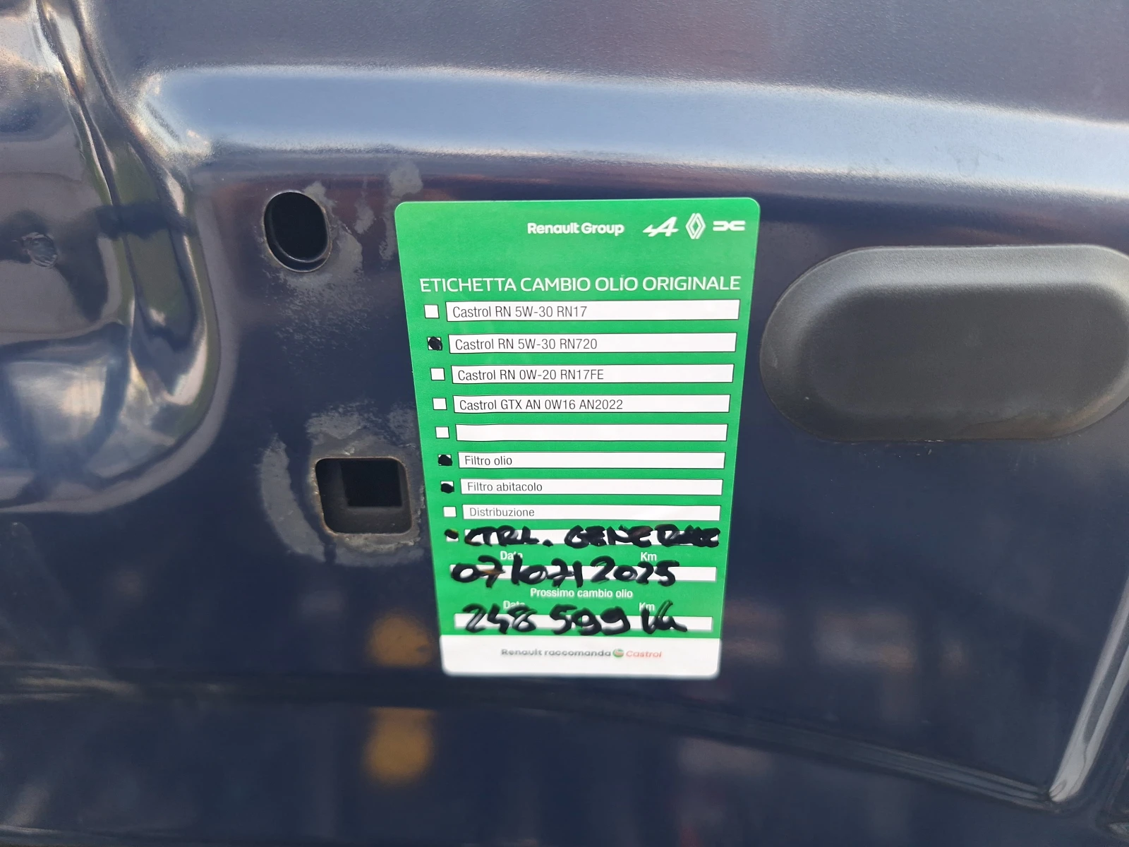 Dacia Duster 1.5 Dci 109 Ks Face!  | Mobile.bg � ����������� 15