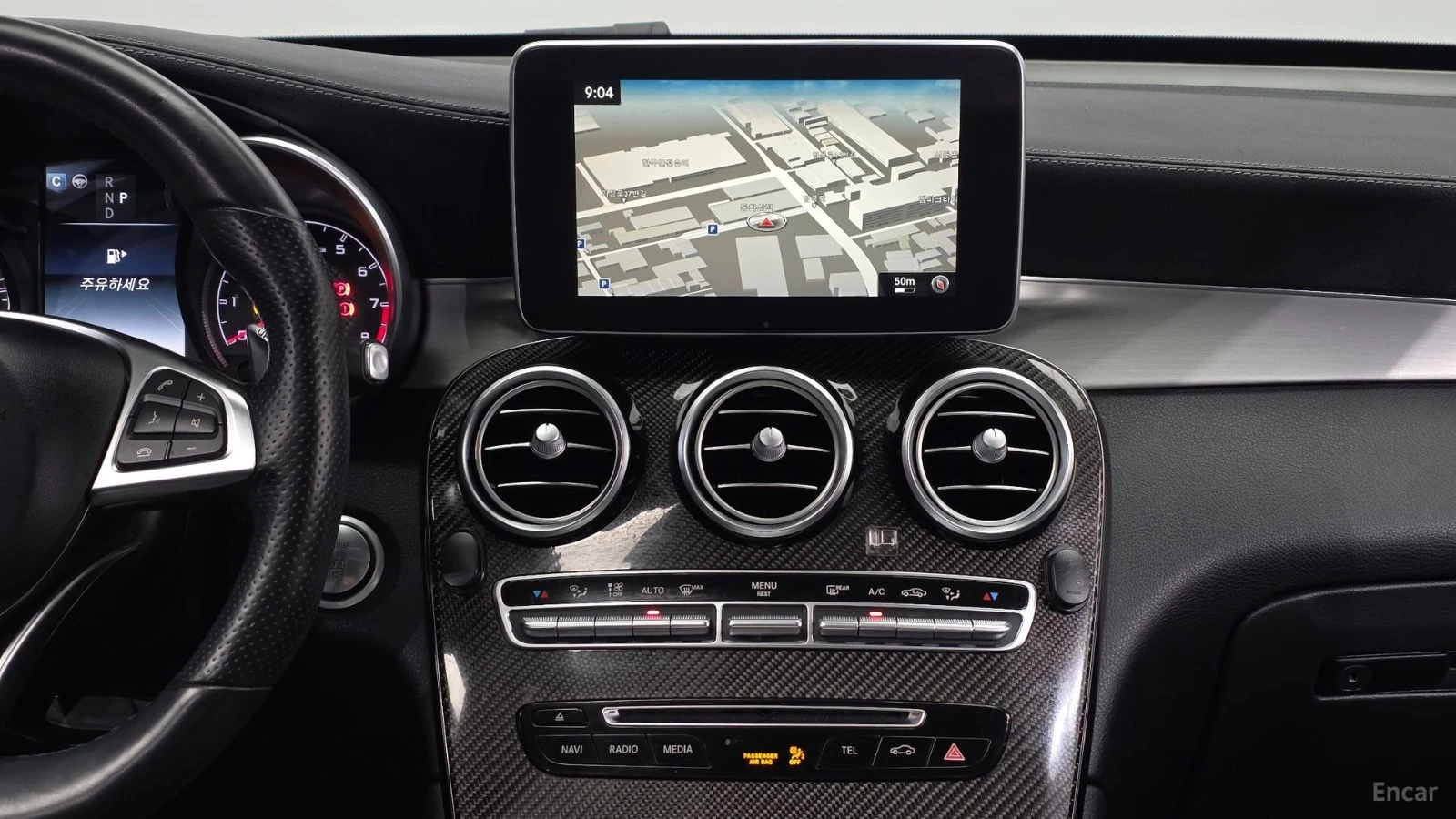 Mercedes-Benz GLC 63 AMG* КОЖА* НАВИ* ПАНО* 360* HUD, снимка 13 - Автомобили и джипове - 55467918
