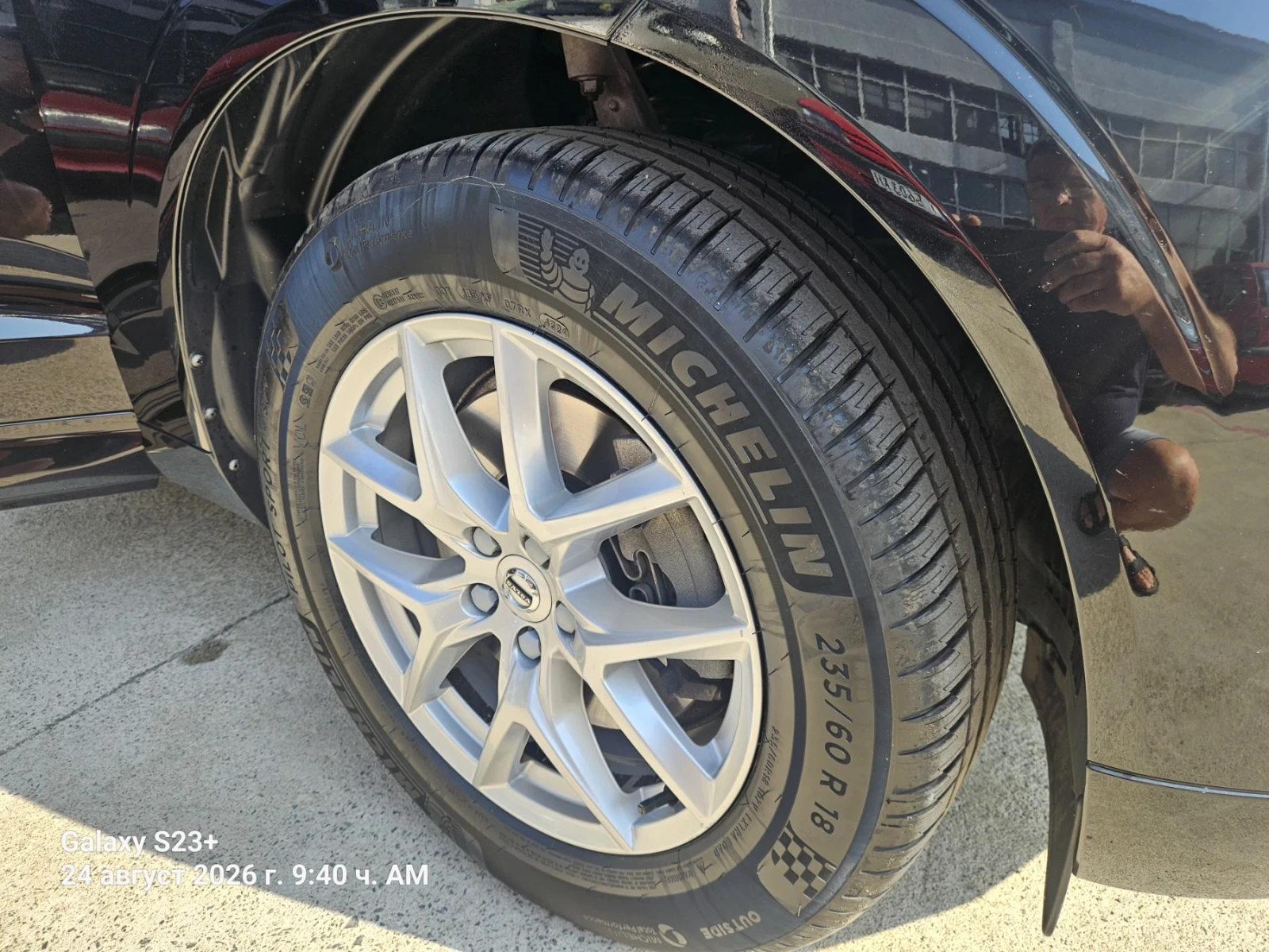 Volvo XC60 D4 AWD Momentum, снимка 4 - Автомобили и джипове - 55851780