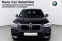 Обява за продажба на BMW X3 xDrive20d M Paket ~84 900 лв. - изображение 3