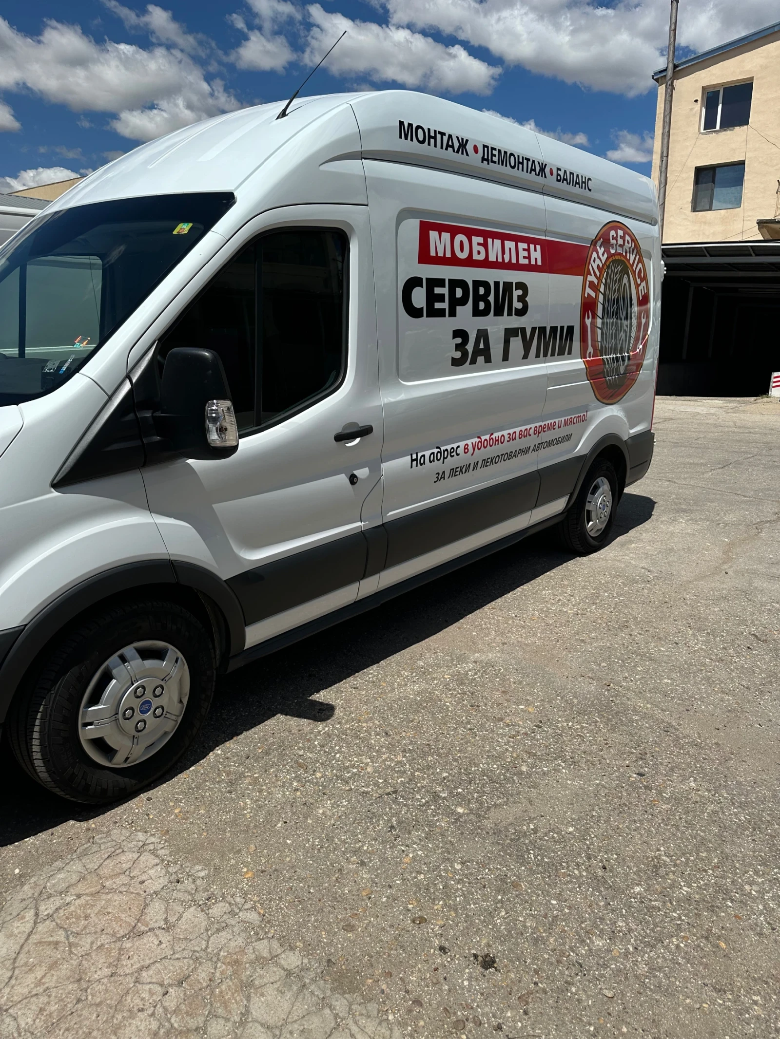 Ford Transit Мобилен сервиз - изображение 3